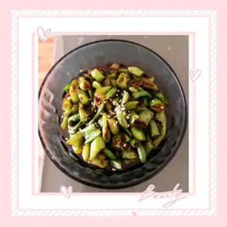 Make Soy green peppers step 3