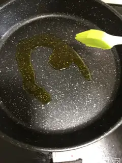 Make Weed of seafood step 0