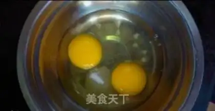 Make A simple omelet step 0