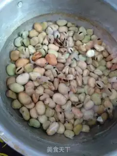 Make Taste beans step 0