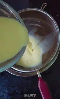 Make A simple omelet step 2