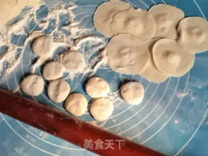 Make Porridge mushroom dumplings step 4