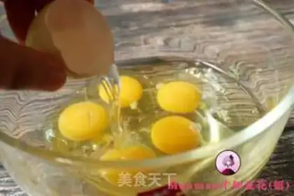 Make A boiled catfish step 1
