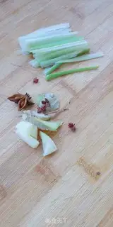 Make Celery step 1