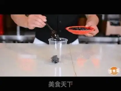 Make Tea step 5