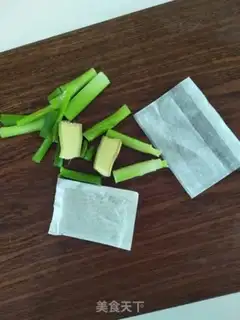 Make Clean up the beef radish step 2