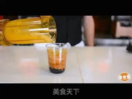 Make Tea step 7