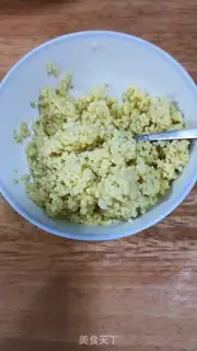 Make The rice omelet step 0