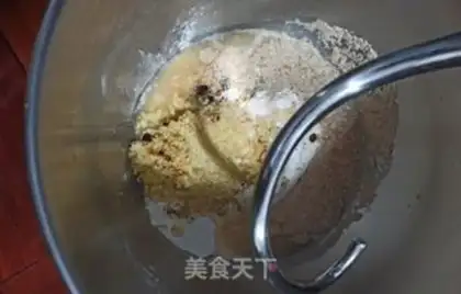 Make The rice omelet step 1
