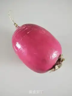 Make Clean up the beef radish step 5
