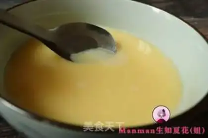 Make Meat and eggs step 11