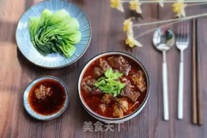 Make Red beef noodles step 7
