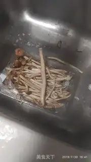 Make Skinny, tea and mushrooms step 1