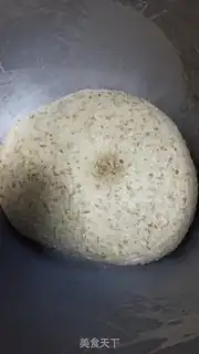 Make The rice omelet step 3