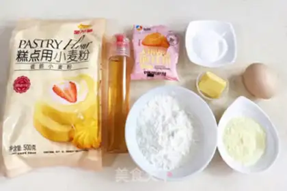Make Wang Chai step 0