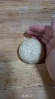 Make The rice omelet step 5