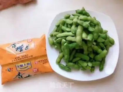 Make Nasty beans step 0
