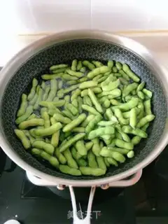 Make Nasty beans step 1