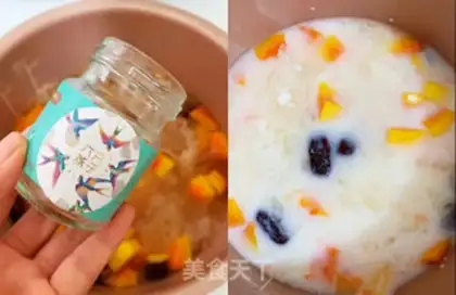 Make A silver spoon of papaya milk step 5
