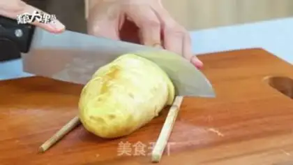 Make Bacon cheesin potatoes step 0