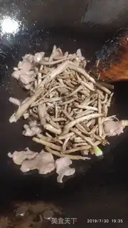 Make Skinny, tea and mushrooms step 5