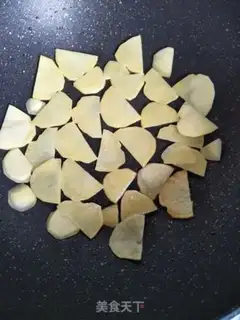 Make It