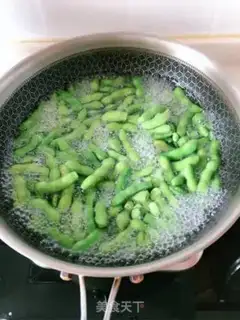 Make Nasty beans step 2