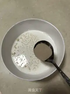 Make Beef buns step 0