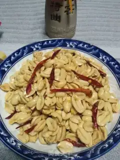 Make Spicy peanuts step 5
