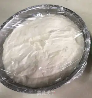 Make Beef buns step 2