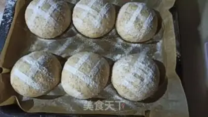 Make The rice omelet step 10