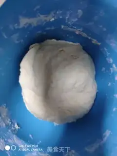 Make Machete step 2