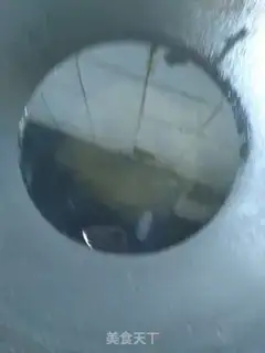 Make All-powerful oil step 3