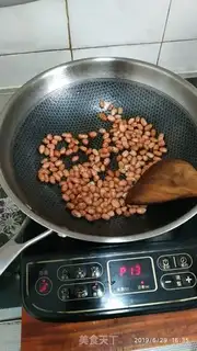 Make Jealous peanuts step 1