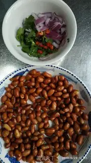 Make Jealous peanuts step 2