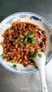 Make Jealous peanuts step 3