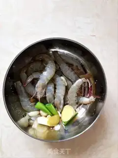 Make Cheese shrimp step 0