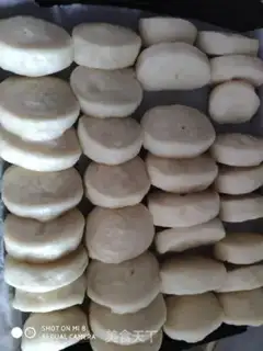Make Machete step 6