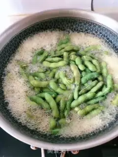 Make Nasty beans step 7