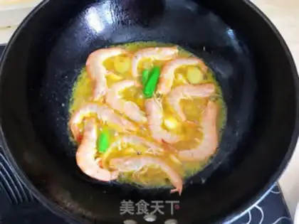 Make Cheese shrimp step 1