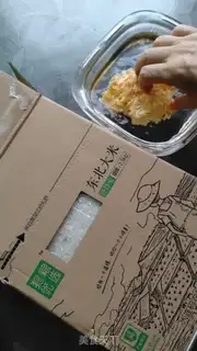 Make Silver porridge step 0