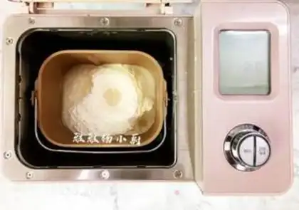 Make Scooter carrots step 0