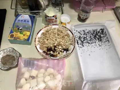 Make Weird black sesame oxy step 0