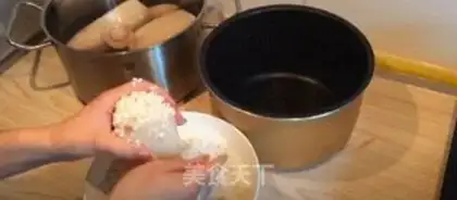 Make Cinnamon rice step 1