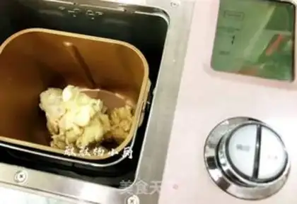 Make Scooter carrots step 1