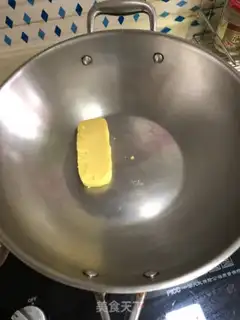 Make Weird black sesame oxy step 1