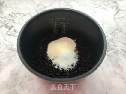 Make Plucuit bread step 0