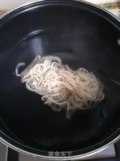 Make Spicy beef noodles step 2