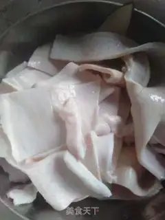 Make Saltwater pig skin step 0