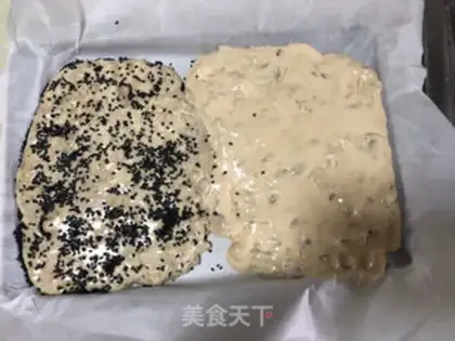 Make Weird black sesame oxy step 5